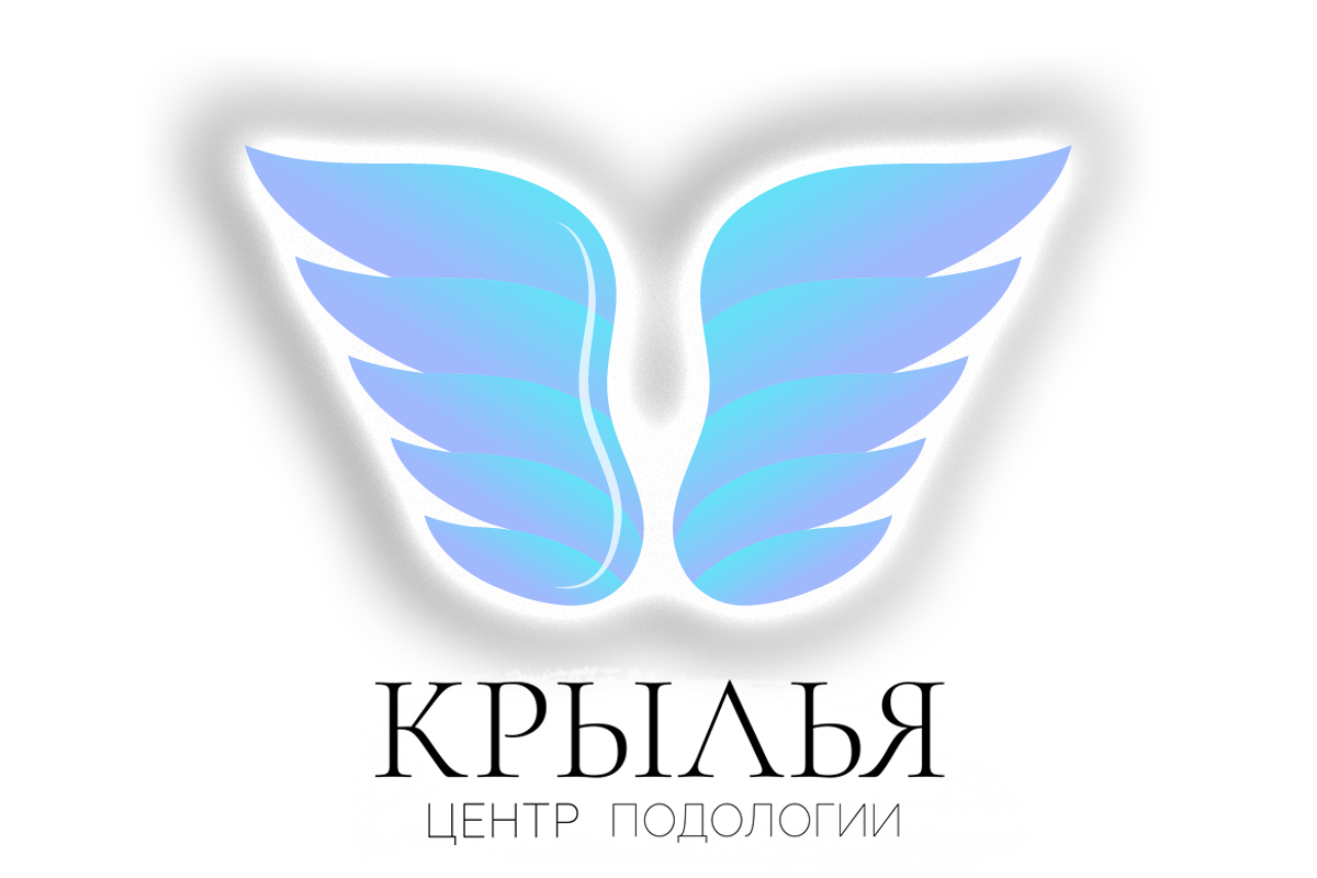 Подолог Хабаровск